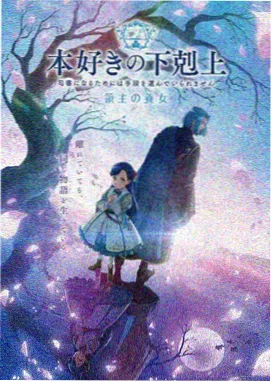 仙逆动漫完整版全集 剧场版