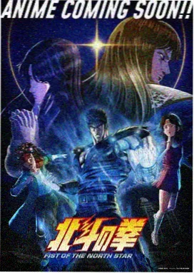 仙逆动漫完整版全集 原声带
